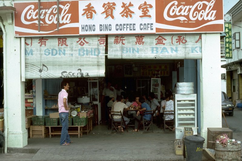 borneo-kuching-cafe