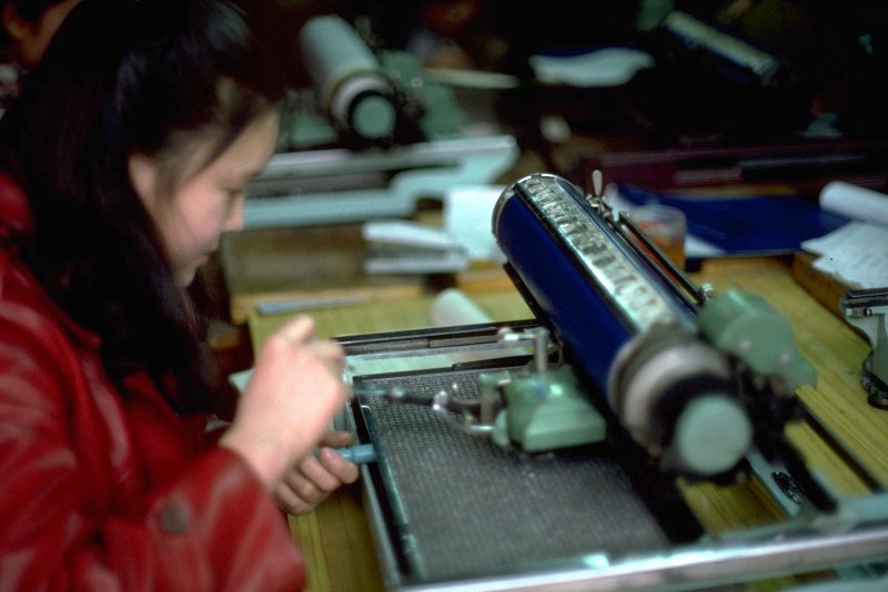 china-chengdu-chinese-typewriter